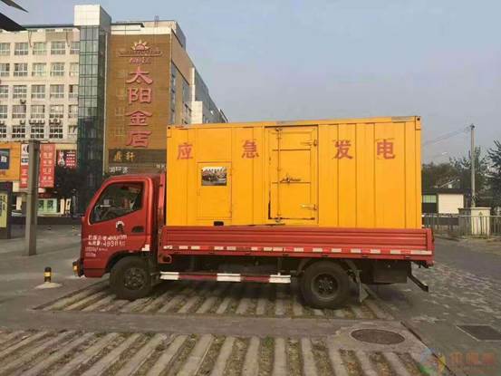 周口压力源的振动会对其重复性产生什么具体影响？